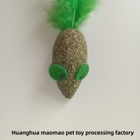 Jouet pour chat viral : Baguette à plumes de poulet et herbe à chat, friandises, fournitures pour animaux de compagnie Huanghua