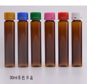 PET Plastic Bottle for apetamine-syrup10ml 15ml 20ml 25ml 30ml for Collagen Liquid Drink Plastic Tube with Plastic Cap