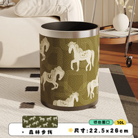 Poubelle Commerciale Moderne pour Hôtel, Décoration Élégante, en Plastique PP Sophistiqué, Antidérapante, pour Hôtel, Salon, Chambre à Coucher