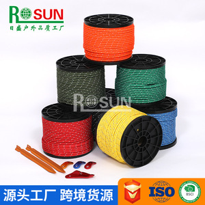 Rosun Tent Guy Lines 5mm X 50m Nylon Outdoor Camping Rope All Seasons Industrial Use - Product Image 3