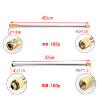 Pistolet de laveuse à haute pression baguette d'extension lavage de voiture métal Jet Lance 1/4 "connecteur rapide remplacement Lance pistolet de lavage tige propre