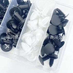 100pcs Car Clips Nylon Bumper Fasteners Kit With <b>Tools</b> For Auto Repair HE26 - Product Image 2