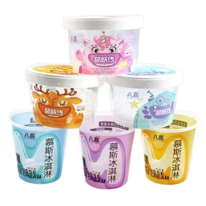 180g 250g 300g cốc sữa chua tùy chỉnh logo IML PP nhựa cốc sữa chua ép phun nhựa cốc kem - Product Image 1