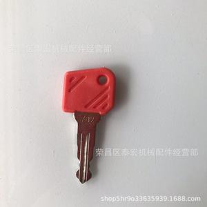 กุญแจ 702 ใช้ได้กับรถยกไฟฟ้าลินเด้ กุญแจรถยกพาเลทจุงไฮน์ริช - Product Image 2