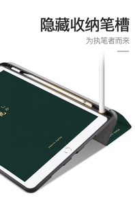 Funda protectora completa Tablet funda para Ipad 1/2/3/4/5 para Ipad Mini tableta <span class=keywords><strong>de</strong></span> cuero cubierta <span class=keywords><strong>de</strong></span> la Caja Multicolor - Product Image 6