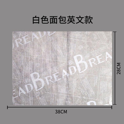 Pain blanc Style anglais