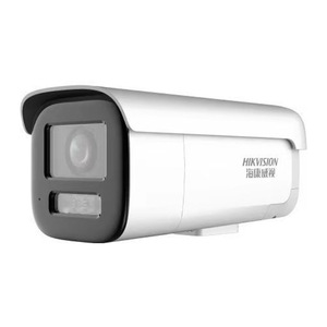   Cámara de Red Tipo Bala de 4Mp, Zoom Electrónico de 1/3'', PoE, Uso en Interiores y Exteriores - Product Image 1