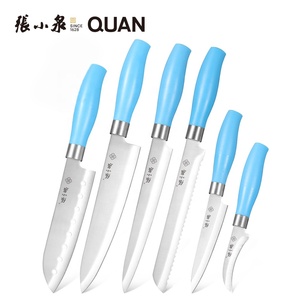 Cuchillo de <span class=keywords><strong>Chef</strong></span> japonés de 7 pulgadas, cuchillo santoku ergonómico de acero inoxidable 3cr13 con mango de PP, <span class=keywords><strong>precio</strong></span> al por mayor - Product Image 2