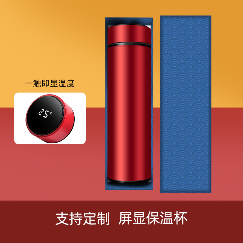 Coffret cadeau rouge