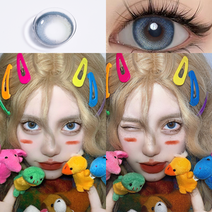 Haipurecon Lentilles de contact colorées sans logo Lentilles de contact médicales en gros Prix Couleur prescrite - Product Image 1