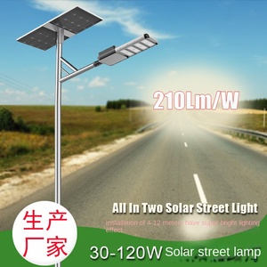 Farola LED solar de aluminio IP65 directa de fábrica de Shenzhen para iluminación vial con control inteligente - Product Image 5