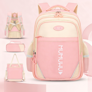 4‑in‑1 Set Kids <b>Backpack</b> <b>for</b> Elementary Students, Multi‑Pocket Large Capacity Waterproof <b>School</b> Campus Daypack - Product Image 1