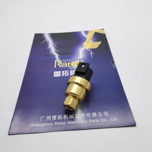 เซ็นเซอร์ความดัน1611705แรงดันน้ำมัน161-1705 CA1611705ใหม่สำหรับ C9 C7 - Product Image 5