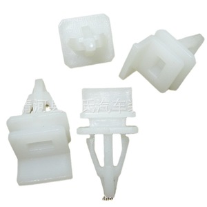 Auto Plastic <b>Clips</b> For <b>Car</b> Body Side Skirt Trim Panel Fasteners Replacement Repair Parts - Product Image 1