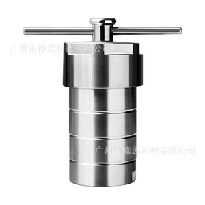 Réacteur de synthèse hydrothermique 25 ml, doublé de PTFE, ensemble complet, équipement de laboratoire, résistant à la corrosion - Product Image 1