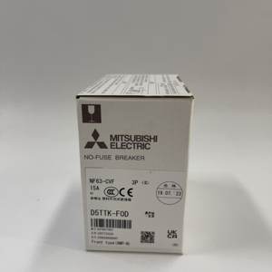 Disjoncteur sans fusible Mitsubishi NF63-CVF - Product Image 1