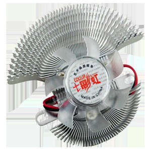 Refroidisseur de carte graphique, dissipateur thermique en aluminium, ventilateur silencieux 53 55 78mm pour carte graphique - Product Image 5
