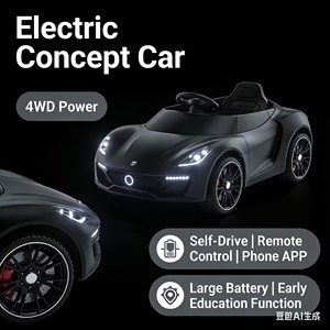 <span class=keywords><strong>Voiture</strong></span> électrique pour enfants 4 roues ABS 12V avec ceinture de sécurité, design anti-retournement, cadeau idéal pour les garçons de 2 à 4 ans - Product Image 5