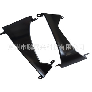 Soporte de Luz Trasera para Toyota Corolla Ex 52553-YKL010, Pieza de Hierro de Montaje Trasero Izquierdo para Modelos 2013-2017 - Product Image 5