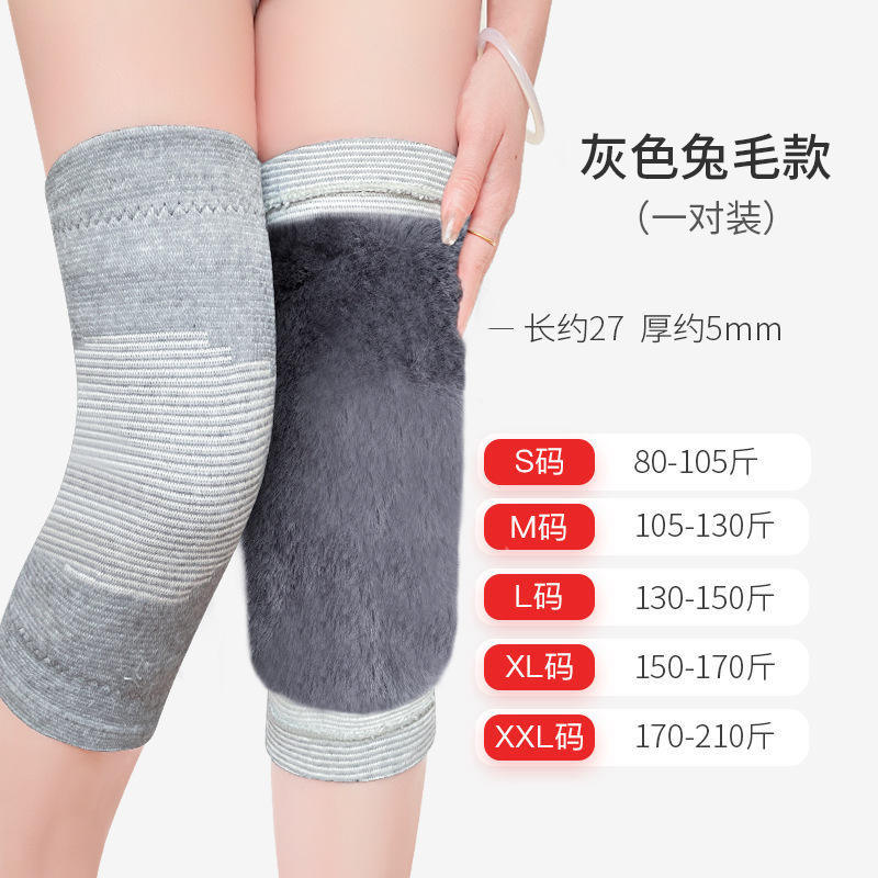 คู่สีเทา