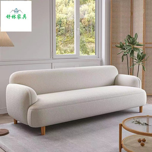Juego de Sofás Nórdicos Color Crema, Muebles Modernos Minimalistas para Sala de Estar, Diseño Recto en Tela, Cómodo para Apartamentos Pequeños - Product Image 2