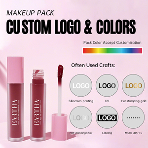 MLM Velvet Satin Matte Liquid Lipstick Pink Packaging Private Label Non-stick Cup Long Lasting <b>Lip</b> Makeup Cosmetics <b>lip</b> gloss - Product Image 6