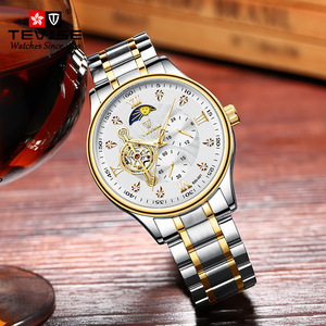 Reloj de Pulsera de Acero para Hombre, Resistente al Agua, Mecánico Automático, Esfera Grande, Función de Fase Lunar - Product Image 6
