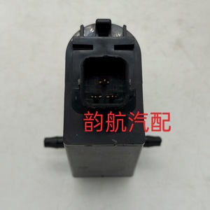 Hyundai Kia Windshield <b>Washer</b> Motor 98510-3E000 Electric Plastic Black <b>Car</b> <b>Washer</b> Part - Product Image 2