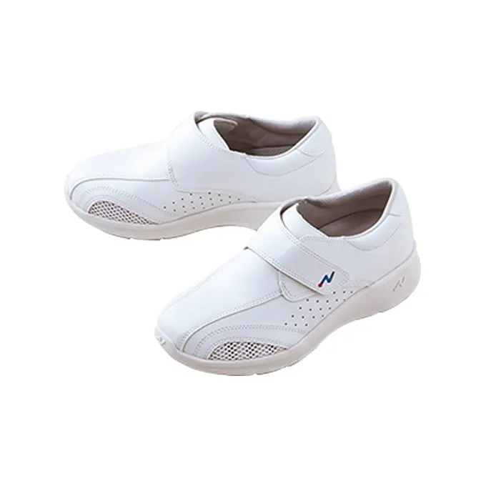 Japan nursing shoes woman comfort white shoes medical shoes no holes with strap
