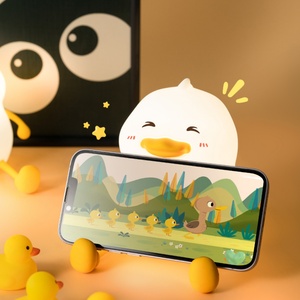 Lampe de nuit en silicone en forme de canard mignon pour la chambre des enfants, lampe de nuit rechargeable pour les enfants - Product Image 4