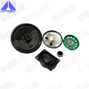 Direct Sales by Manufacturer PSR Miniature Amplifiers and Internal Magnet <b>Speakers</b> High Quality Loudspeakers Orders Welcome - Product Image 2