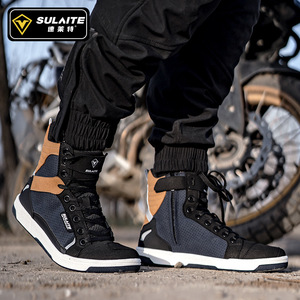 Stivali Corti da Moto SULAITE, Nuove <span class=keywords><strong>Scarpe</strong></span> Trendy <span class=keywords><strong>per</strong></span> Touring in Moto - Product Image 4