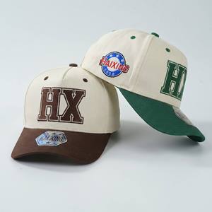 Casquettes de baseball personnalisées à 5 panneaux pour hommes, avec logo brodé en 3D, visière incurvée, style A-frame, bicolores, à fermeture snapback - Product Image 3