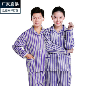 Hospital gowns, pure cotton patient gowns, long-sleeved patient clothes for men and women, patient clothing and nursing sets. - Product Image 2