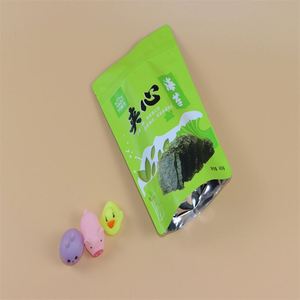 Hot selling food - grade vegetables frozen seafood plastic bags vacuum sealed packaging