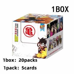 การ์ดอนิเมะดราก้อนบอลซูเปอร์ TCG ซุปเปอร์ไซย่า เวเจต้า หายาก ของสะสม ฮีโร่ แฟลช SSR บูสเตอร์บ็อกซ์ ของเล่น ของขวัญ - Product Image 5