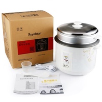 Mini-cuiseur à riz électrique intelligent 1,8 L, motif floral blanc et jaune, cuiseur vapeur et couvercle en acier inoxydable, pot antiadhésif, cuisson du riz et maintien au chaud, OEM