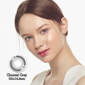 Lentes de Contacto de Color Haipurecon, Disponibles en Stock, para Ojos Grandes - Product Image 6