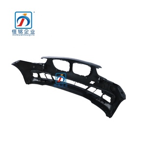 Pièces en plastique non peintes Kits de carrosserie automobile Pare-chocs avant 51117332662 pour <span class=keywords><strong>BMW</strong></span> F70 Série 5 520d 528i 530d 535i 550i - Product Image 4
