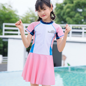 Baiya Girls Swimwear One Piece Pink With Built In Bra <b>Pads</b> For Swimming And Hot Spring 6-8 Years Old - Product Image 2