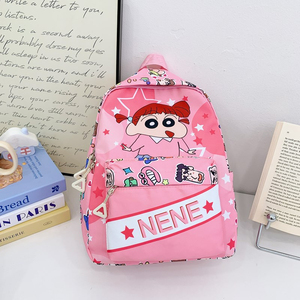 Precio al por mayor de autoventa de fábrica de mochilas con patrón para niños súper populares y muy buscadas Crayon Shin-Chan - Product Image 5