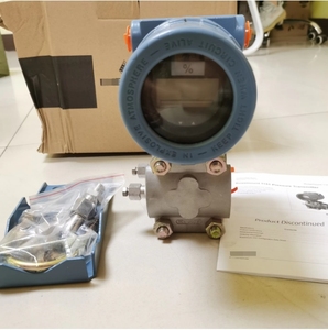 Différentiel 1151DP Original 1151DP4S22B1I5Q4 au Meilleur Prix 1151DP4S22B1I5Q4 1151dp4s22b1i5q4 1151 1151 Smart Pres - Product Image 5