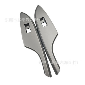 Toyota Corolla <b>Door</b> Window <b>Trim</b> Covers 2009-2013 ABS Minimalist Design Easy Installation Screw Mounting - Product Image 4