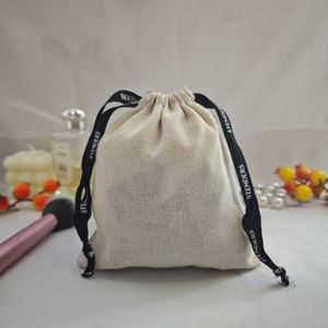 Reusable Natural Jute <b>Bag</b> for Wedding & Party Favors | <b>Small</b> MOQ - Product Image 3
