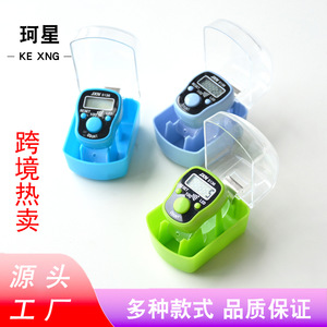 JXN S136 Finger Counter <b>Mini</b> Electronic Digital Counting Device Portable For Student And Business Use - Product Image 2