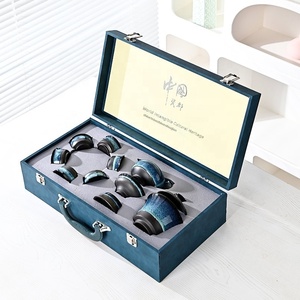 Service à thé <span class=keywords><strong>chinois</strong></span> de luxe BAMBUS 10 pièces - Gaiwan en céramique professionnelle au coloris changeant au four, <span class=keywords><strong>passoire</strong></span> et 6 tasses avec étui de voyage en cuir - Product Image 1