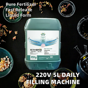 Puré fermentado de sardina de alta concentración, enzima de proteína de pescado 90% para fertilizante orgánico, aumenta la absorción de nutrientes de los cultivos - Product Image 2