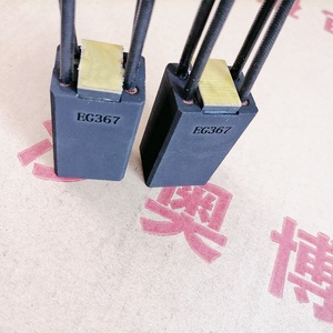 전기흑연 카본 브러시 <span class=keywords><strong>EG8067</strong></span> 판매 - Product Image 4