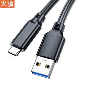 ยูเอสบี 3.2 ถึงประเภท C สายเคเบิลข้อมูล 10Gbps การถ่ายโอนข้อมูลความเร็วสูงสำหรับคอมพิวเตอร์โทรศัพท์มือถือการชาร์จอย่างรวดเร็ว - Product Image 3