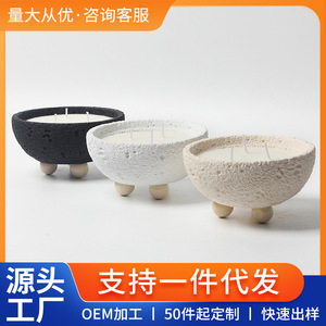 Porte-bougie parfumé en ciment minimaliste nordique, 14,8 cm, diffuseur rond en cire de soja, décoration d'intérieur - Product Image 5